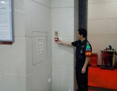 手動(dòng)火災報警按鈕如何安裝？