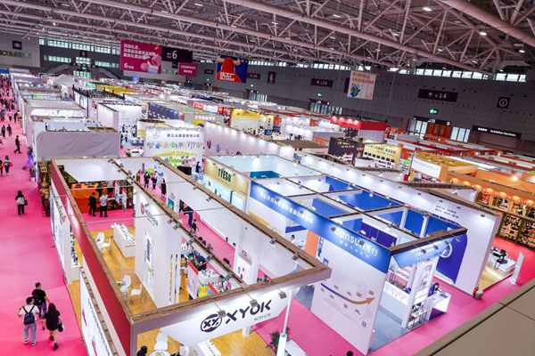 第29屆深圳禮品展暨1688源頭新廠貨商人節(jié)開幕，辦公用品展區(qū)亮點(diǎn)紛呈