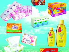 日用百貨高清圖片免費(fèi)下載 毛巾牙刷TIF格式編號19503297，千圖網(wǎng)辦公用品資源推薦