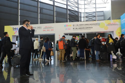 2021年上海禮品展、上海日用百貨商品交易會暨上海促銷品展會 辦公用品新趨勢與機遇