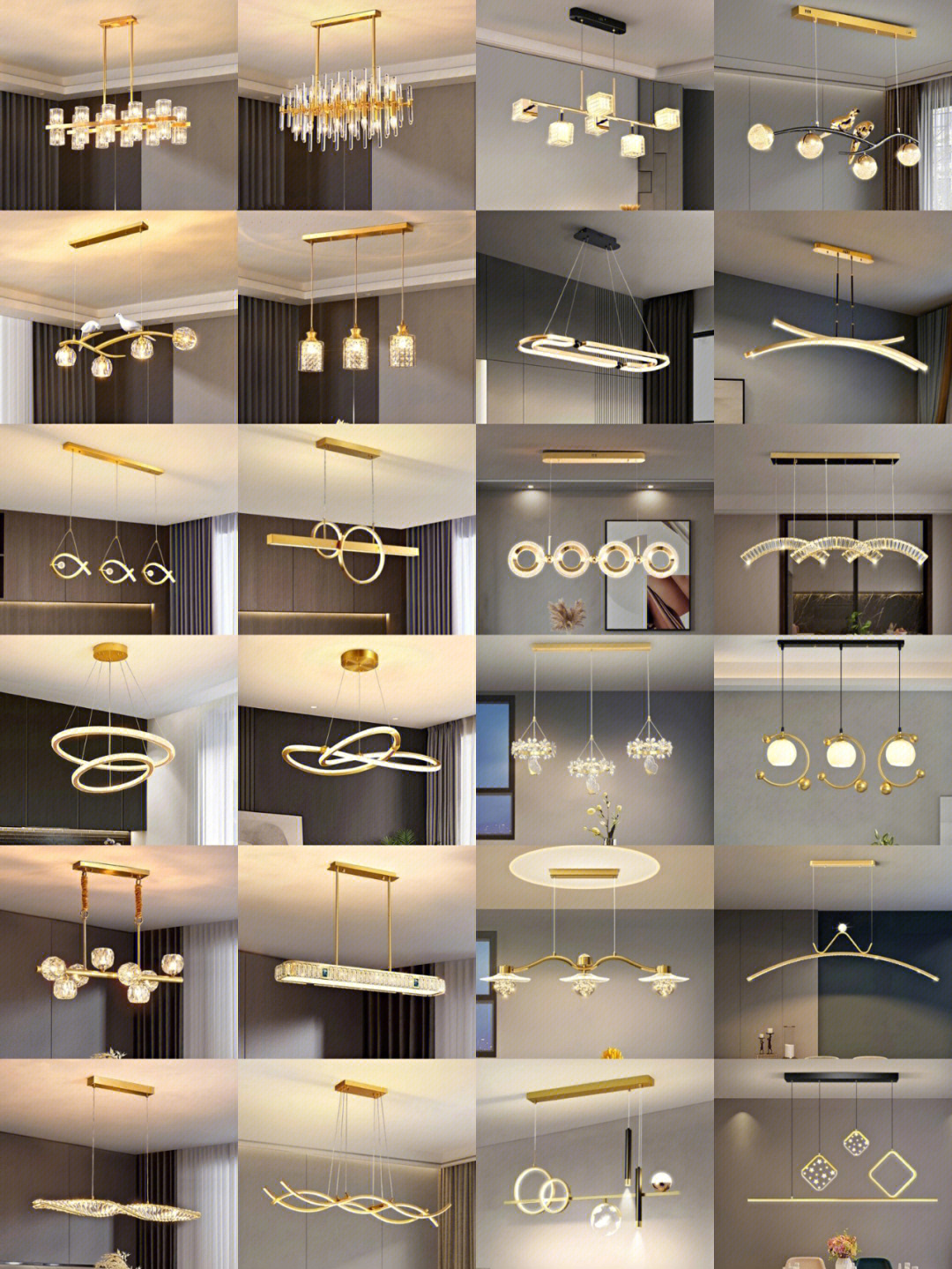 618私藏清單 36款高顏值餐廳燈，點(diǎn)亮你的用餐時(shí)光