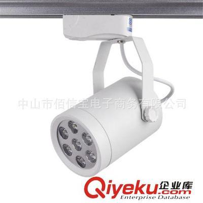 節(jié)能高效，點(diǎn)亮商業(yè)空間——N7 LED軌道射燈7W深度解析